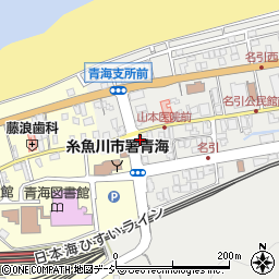 レディーズファッション長崎屋周辺の地図