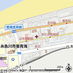 第四北越銀行青海支店 ＡＴＭ周辺の地図