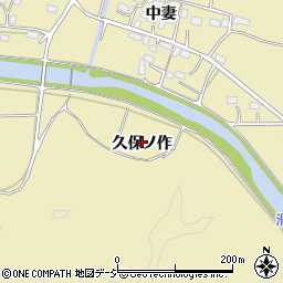 福島県いわき市平下高久（久保ノ作）周辺の地図