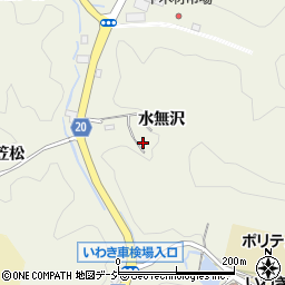 福島県いわき市内郷綴町水無沢1周辺の地図