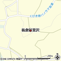 〒944-0118 新潟県上越市板倉区栗沢の地図
