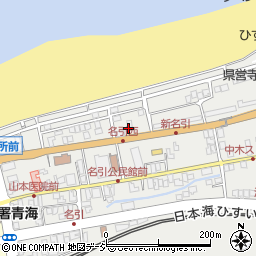 株式会社丸田組周辺の地図