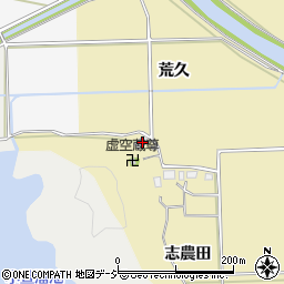 福島県いわき市平下高久志農田11周辺の地図