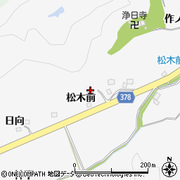 福島県いわき市平上高久松木前周辺の地図
