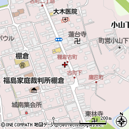 有限会社富沢薬局周辺の地図
