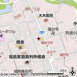 久桁屋酒店周辺の地図