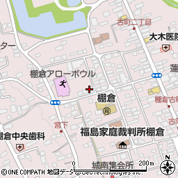 水谷工業株式会社　棚倉営業所周辺の地図