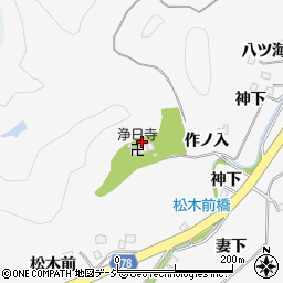 福島県いわき市平上高久作ノ入周辺の地図