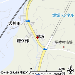 福島県いわき市内郷綴町（堀坂）周辺の地図