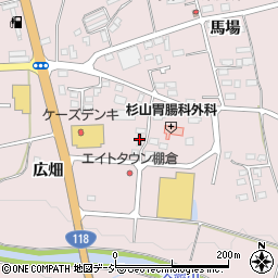 アイエスホールディングス株式会社　イエステーション棚倉店周辺の地図
