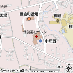 棚倉町役場　地域包括支援センター周辺の地図