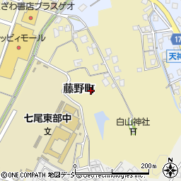石川県七尾市藤野町ホ周辺の地図