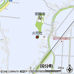 火司社周辺の地図