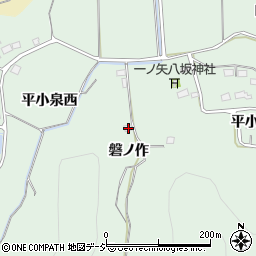 福島県いわき市平小泉磐ノ作29周辺の地図