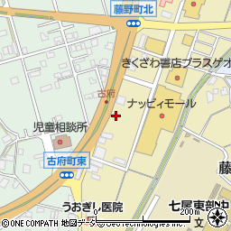 カチタス七尾店周辺の地図