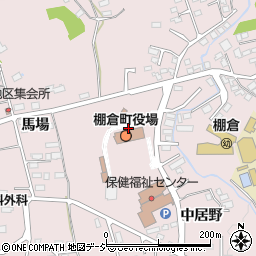 福島県棚倉町（東白川郡）棚倉（中居野）周辺の地図
