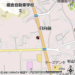 三菱商事エネルギー棚倉バイパスセルフＳＳ周辺の地図