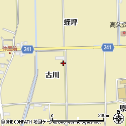 福島県いわき市平下高久古川周辺の地図