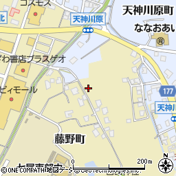 石川県七尾市藤野町周辺の地図
