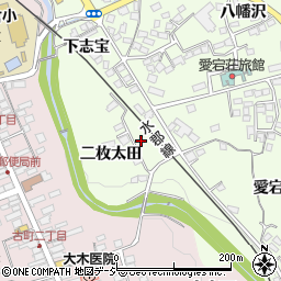 福島県東白川郡棚倉町関口二枚太田周辺の地図