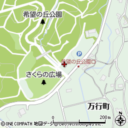 七尾市役所その他の施設　希望の丘公園テニスコート管理棟周辺の地図