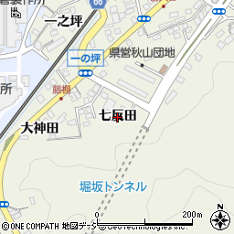 福島県いわき市内郷綴町（七反田）周辺の地図
