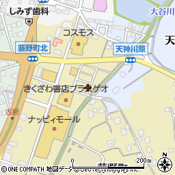 藤野町集会所周辺の地図