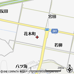 福島県いわき市平上高久花木町周辺の地図