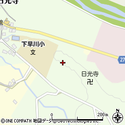 新潟県糸魚川市日光寺302周辺の地図