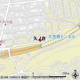 福島県いわき市平中山矢ノ倉周辺の地図