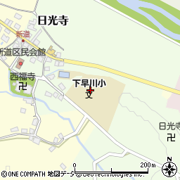 新潟県糸魚川市日光寺322周辺の地図