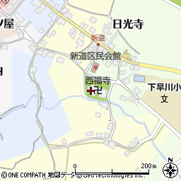新潟県糸魚川市四ツ屋周辺の地図