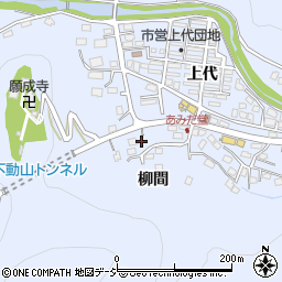 福島県いわき市内郷白水町柳間周辺の地図