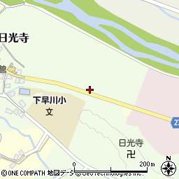 新潟県糸魚川市日光寺283周辺の地図