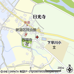 新潟県糸魚川市日光寺207周辺の地図