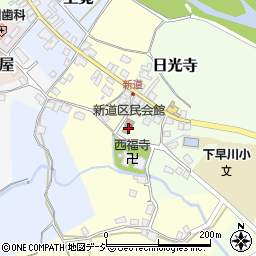 新潟県糸魚川市日光寺204周辺の地図