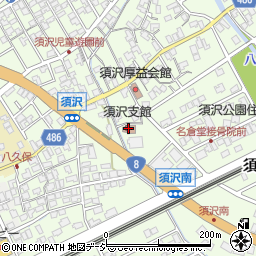 須沢支館周辺の地図