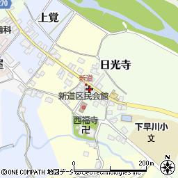 新潟県糸魚川市日光寺225周辺の地図