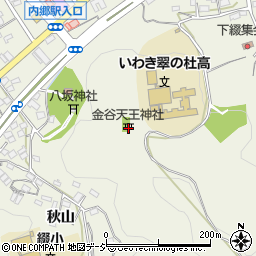 福島県いわき市内郷綴町板宮139周辺の地図