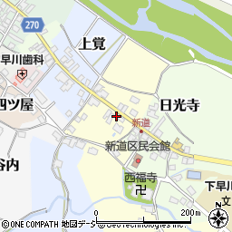 新潟県糸魚川市清水山59周辺の地図