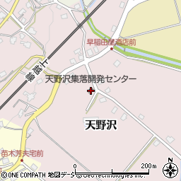 新潟県南魚沼市天野沢185周辺の地図