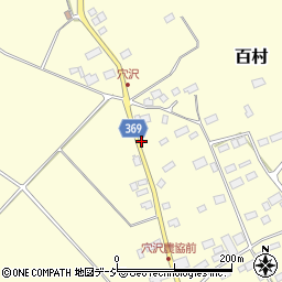 栃木県那須塩原市百村984周辺の地図