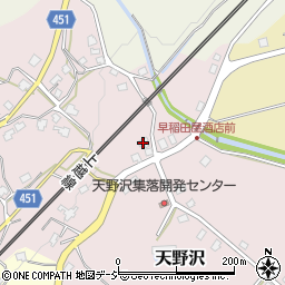 新潟県南魚沼市天野沢246周辺の地図