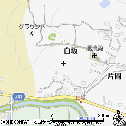 福島県いわき市平上高久（白坂）周辺の地図