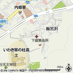 福島県いわき市内郷綴町板宮123周辺の地図