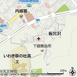 福島県いわき市内郷綴町板宮119周辺の地図