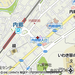 内郷駅前渡辺ビル周辺の地図