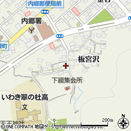 福島県いわき市内郷綴町板宮121周辺の地図