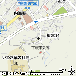 福島県いわき市内郷綴町板宮120周辺の地図