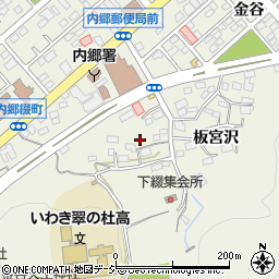 福島県いわき市内郷綴町板宮111周辺の地図